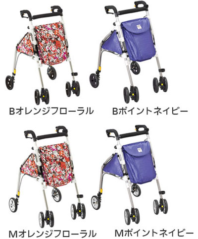 歩行車 ピウプレスト マムのカラー（色）