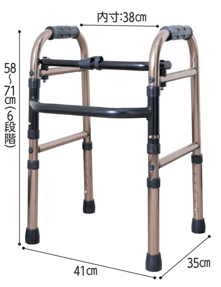 折りたたみ式歩行器SSタイプ C2021SSの寸法図