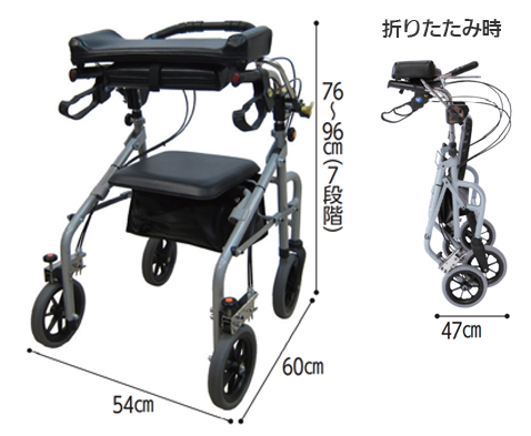 歩行補助車ラビット標準 WA-3 歩行車の寸法図