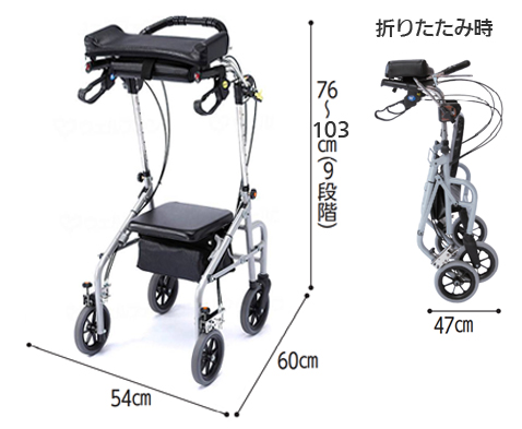 歩行補助車ラビットトール WA-5 歩行車の寸法図