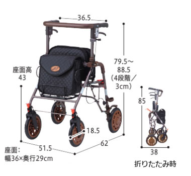 歩行車 アイルウォークαの寸法図