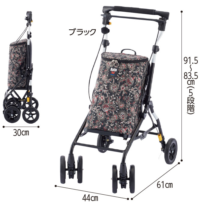 ウィズワンシャオW ミドルタイプシルバーカーの説明