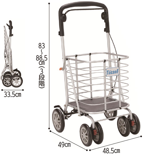 テイコブワゴンPS-188 アルミカート