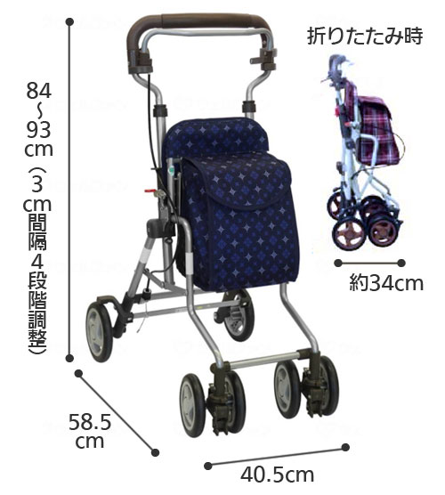 モート 島製作所 コンパクトシルバーカーの寸法図