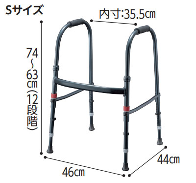 Mgウォーカー Ⅳ型 超軽量歩行器のSサイズ