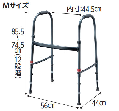 Mgウォーカー Ⅳ型 超軽量歩行器のMサイズ