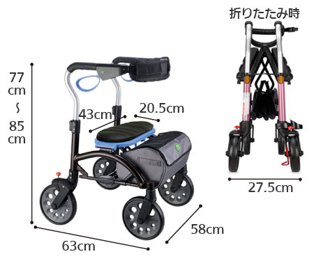 歩行車 シエラエアー（Sierra Air）の寸法図