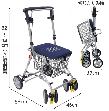 コンパクトシルバーカー Benriベンリーの寸法図