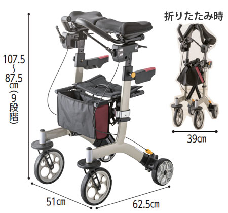 安寿 リトルターンZ 前腕支持歩行車の寸法図