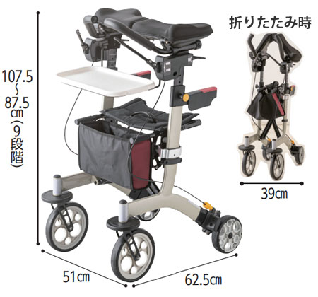 安寿 リトルターンZT 前腕支持歩行車（トレー付き）の寸法図