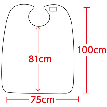 食事用エプロン 4色セット（計4枚） 38951
のサイズ