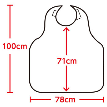 名前の書ける食事用エプロン 2色×2枚セット（計4枚） 39670
のサイズ