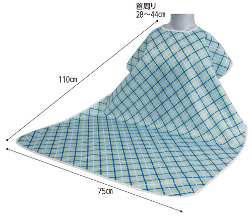 ウェルファン 食事用エプロンW 3枚セットの寸法図