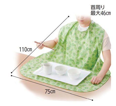 PH食事用エプロンST 3枚セットの寸法図