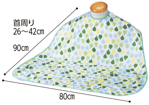 ソフラピレン食事用エプロン しずく 3枚セット