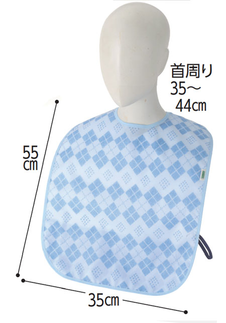 ハンディエプロン 2枚セット の寸法図