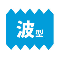 ディーケアレル 口腔ケアスポンジ波型 ふつう 50本入り×4箱（計200本）
