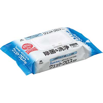 HPワンミニッツバスター ウェットクロス30P 1ケース（30袋入り） 感染防止対策の説明