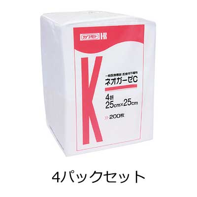 ネオガーゼC 25cmX25cm 1パック200枚入り×4パックセットの説明