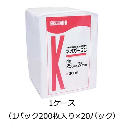 ネオガーゼC 25cmX25cm 1ケース（1パック200枚入り×20パック）の説明