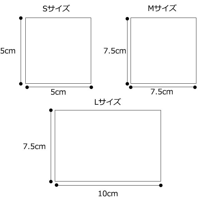 FCステラーゼ（お徳用） 減菌済みガーゼ 1ケース（50箱）の寸法図