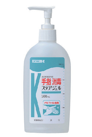 ステアジェル 300ml　1ケース（20本） ゲル状消毒液の説明