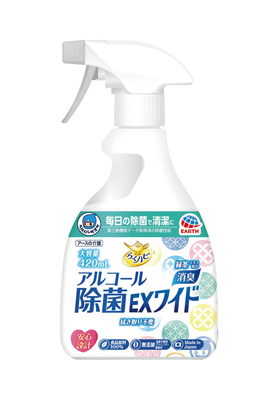 ヘルパータスケ らくハピ アルコール 除菌EXワイド 420ml 1ケース（12本）の説明