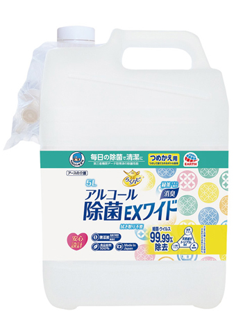 ヘルパータスケ らくハピ アルコール 除菌EXワイド つめかえ5リットル 1ケース（3本）の説明