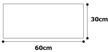 背中も拭ける大判ウェットタオル 個包装タイプ 30包入り×2袋の寸法図