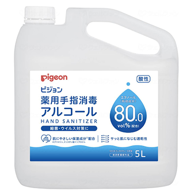 薬用手指消毒アルコールケース 1L×8本入の説明