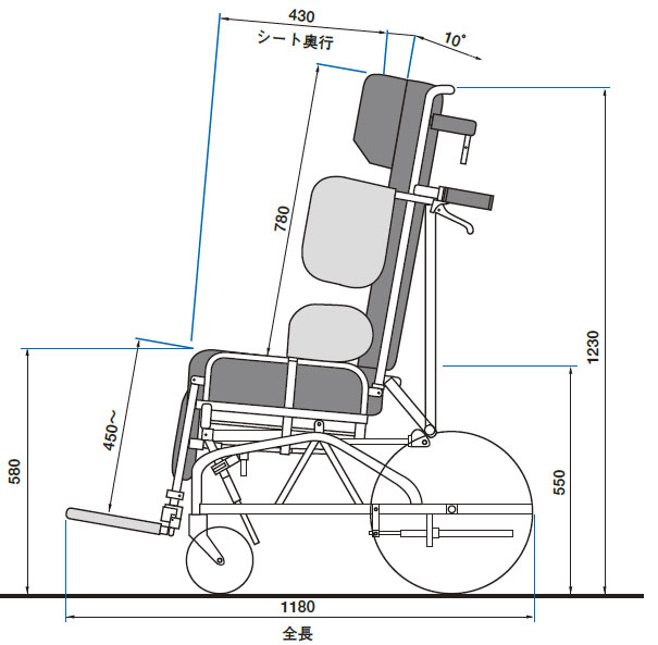 在宅対応タイプウォーターチェア リクライニング車椅子 の説明