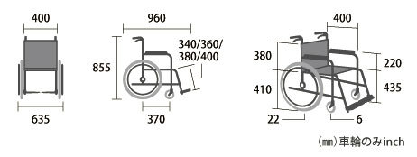 サニタリー車椅子 JTN-1 自走用車椅子 シートが交換できるの説明のサイズ