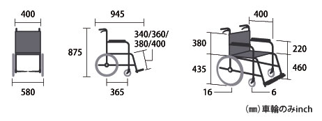 サニタリー車椅子 JTN-2 介助用車椅子 シートが交換できるの説明のサイズ