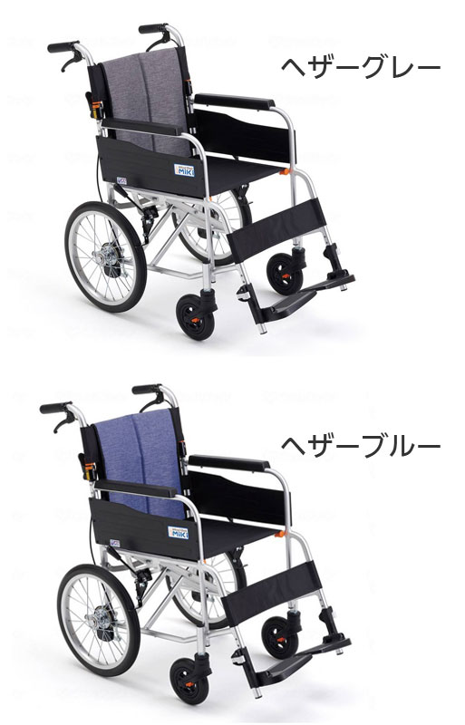 サニタリー車椅子 JTN-2 介助用車椅子 シートが交換できるのカラー（色）