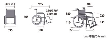 サニタリー車椅子 JTN-3スイングアウト仕様 自走用車椅子 シートが交換できるの説明のサイズ