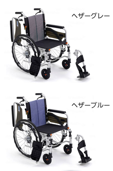 サニタリー車椅子 JTN-3スイングアウト仕様 自走用車椅子 シートが交換できるのカラー（色）