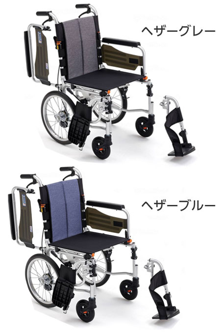 サニタリー車椅子 JTN-4スイングアウト仕様 介助用車椅子 シートが交換できるのカラー（色）