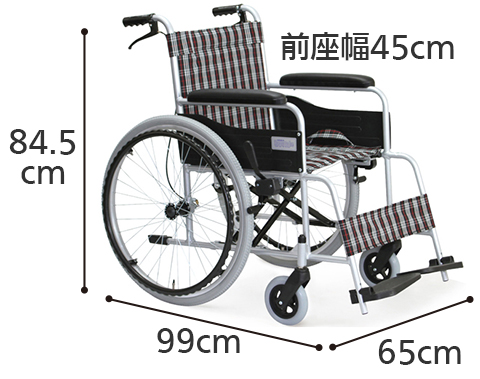 【非課税】アルミ製車いす スタンダード（自走・介助兼用） MGB22-AL（エアータイヤ）の寸法図