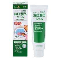 ケアハート口腔専科 お口潤うジェル 80g ケース48個入