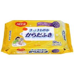 ハビナース さっとさわやか からだふき60枚入り 1ケース（16袋入り）