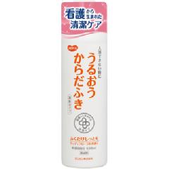 清拭剤 うるおうからだふき 液体タイプ 400ml×4本