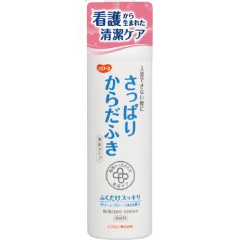 清拭剤 さっぱりからだふき 液体タイプ 400ml×4本