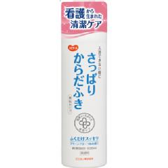 清拭剤 さっぱりからだふき 液体タイプ 400ml×4本