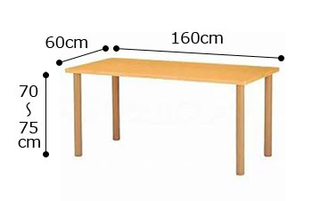 介護・福祉施設向け 高さ調節用ハイアジャスター付テーブル HJタイプ 角型160×60 HJ-1660Kの説明