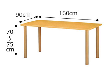 介護・福祉施設向け 高さ調節用ハイアジャスター付テーブルHJタイプ角型160×90 HJ-1690Kの説明