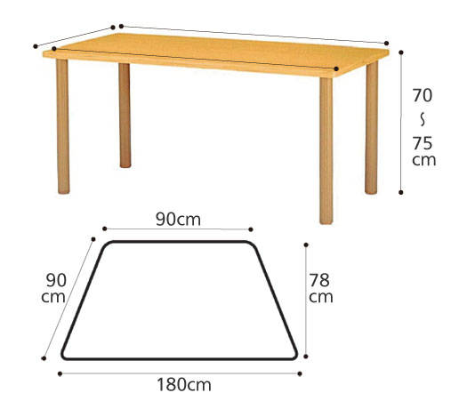 介護・福祉施設向け 高さ調節用ハイアジャスター付テーブルHJタイプ台形HJ-1890DK
のサイズ