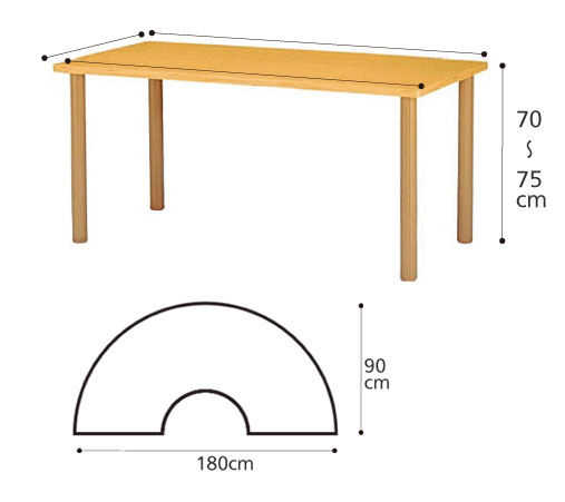 介護・福祉施設向け 高さ調節用ハイアジャスター付テーブルHJタイプラウンドHJ-RD1890
のサイズ