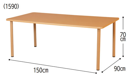 抗ウイルス福祉用テーブル VFTR 1590 幅150cm 介護施設・病院向けダイニングテーブルの寸法図