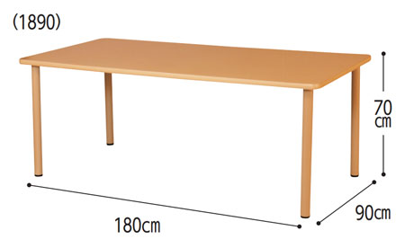 抗ウイルス福祉用テーブル VFTR 1890 幅180cm 介護施設・病院向けダイニングテーブルの寸法図