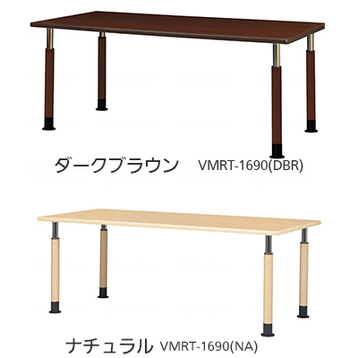 介護施設向け VMRT-1690 抗ウイルス昇降式テーブル 幅160×90cmのサイズ